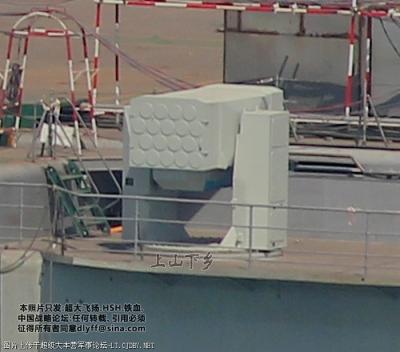 Прикрепленное изображение: varyag-sam3000.jpg